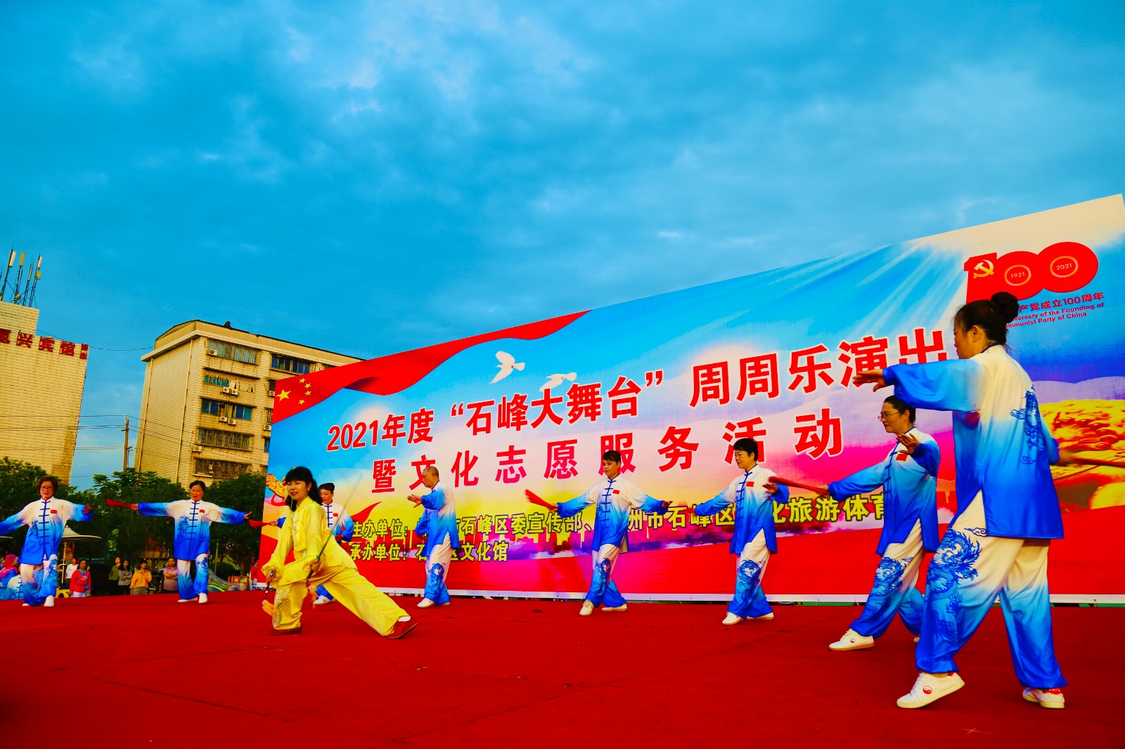 微信图片_20210531115137.jpg 微信图片_20210531115137.jpg