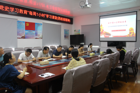 微信图片_20210623092824.png