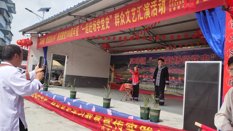 微信图片_20210623150940.png