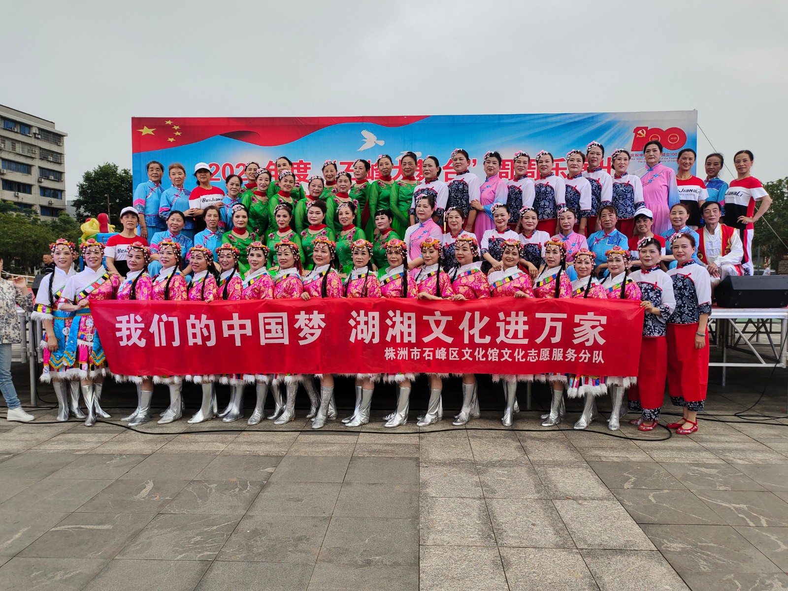 微信图片_20210621114036.jpg