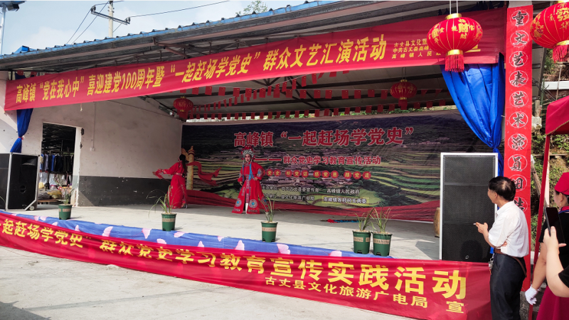 微信图片_20210623150925.png