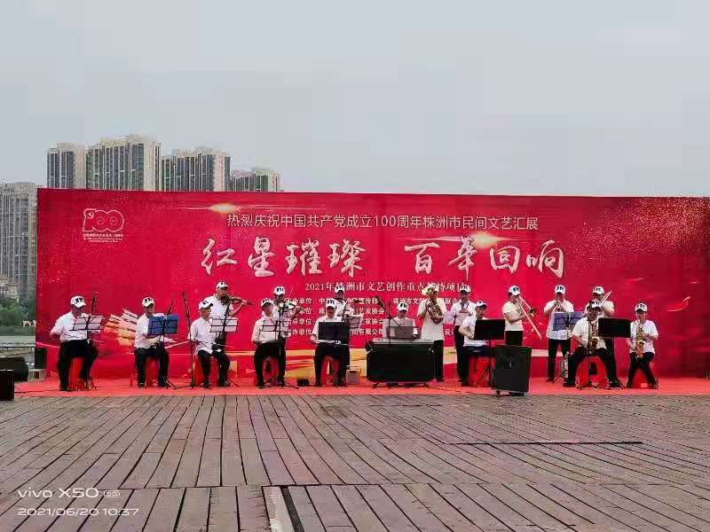 微信图片_20210621160405.jpg