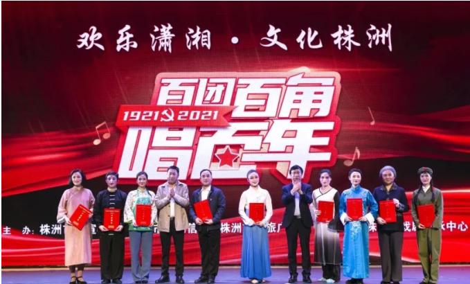 1624520819(1).png