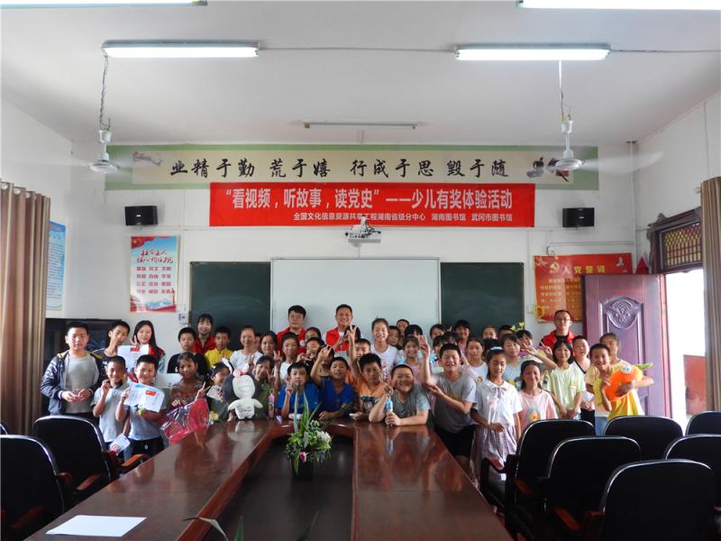 DSCN3492.JPG