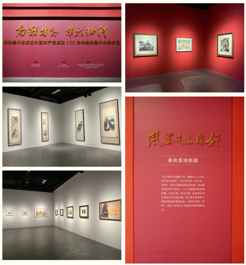微信截图_20210625103914.png