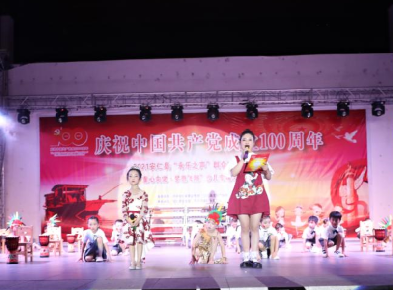 微信截图_20210628091045.png