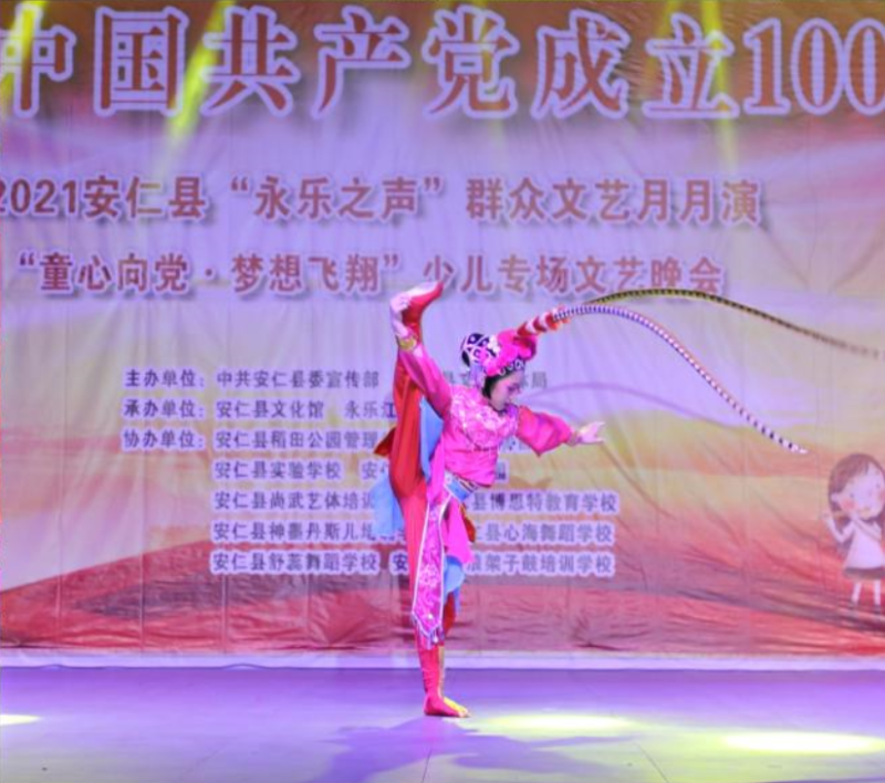 微信截图_20210628091115.png