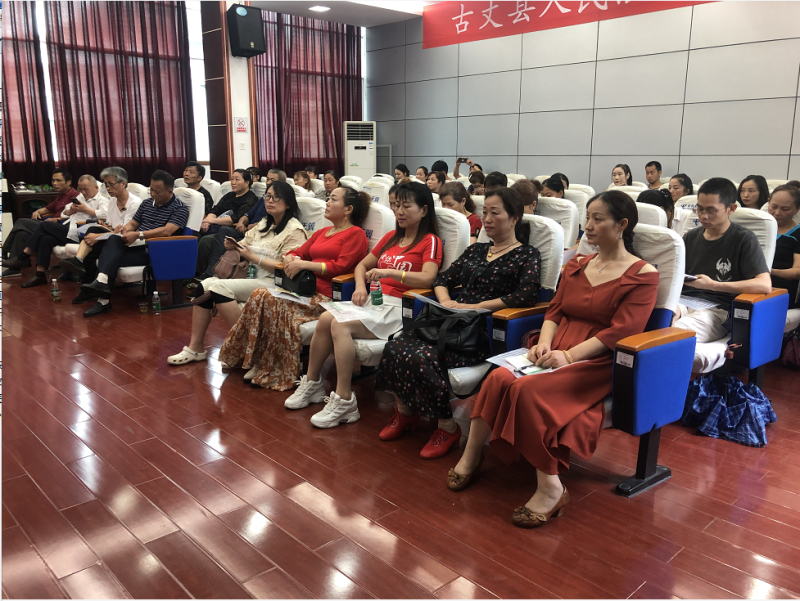 微信图片_20210628130058.png