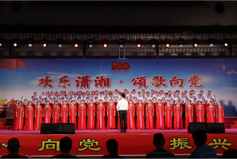 微信图片_20210628142736.png