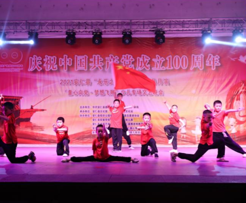 微信截图_20210628091105.png
