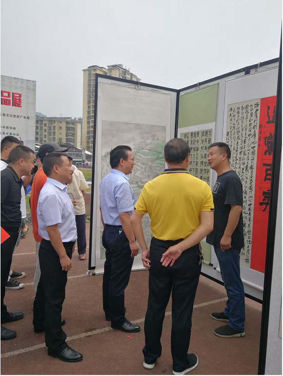 微信图片_20210628125600.png
