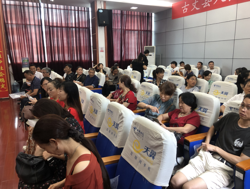 微信图片_20210628125945.png