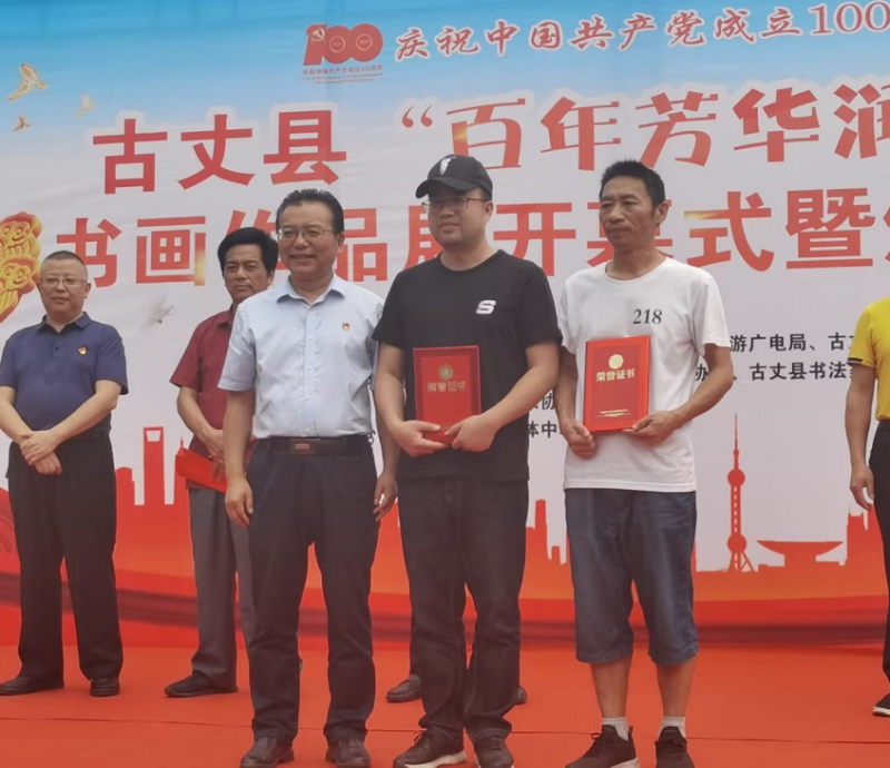 微信图片_20210628125524.png
