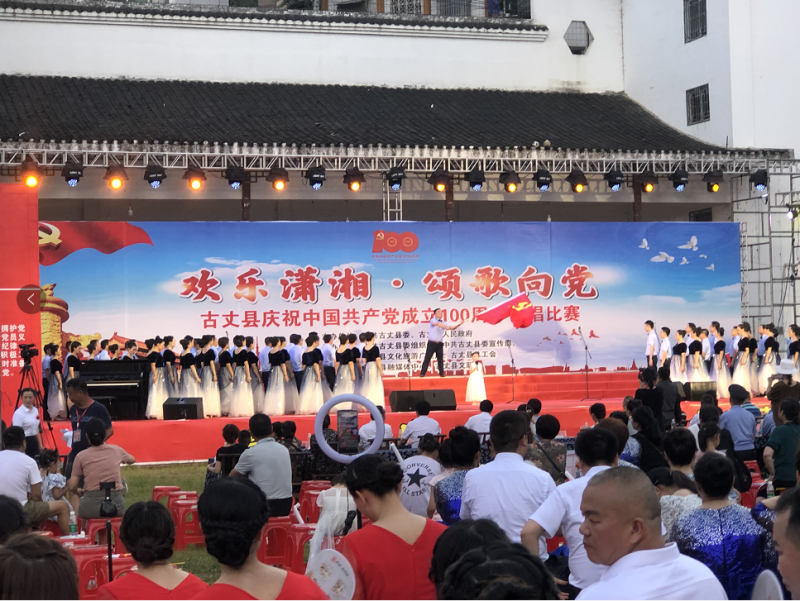 微信图片_20210628142527.png
