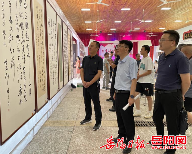 微信图片_20210628113513.png