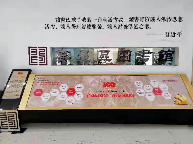 微信图片_20210628114019.jpg