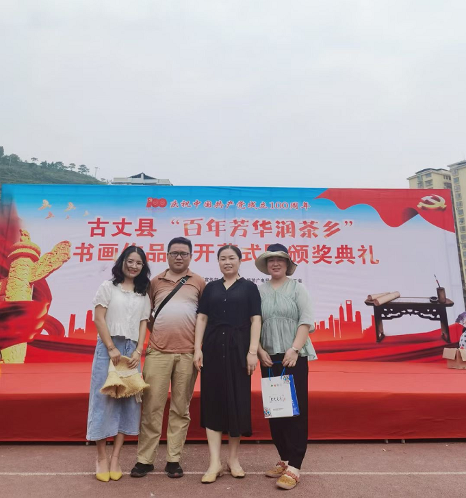 微信图片_20210628125627.png