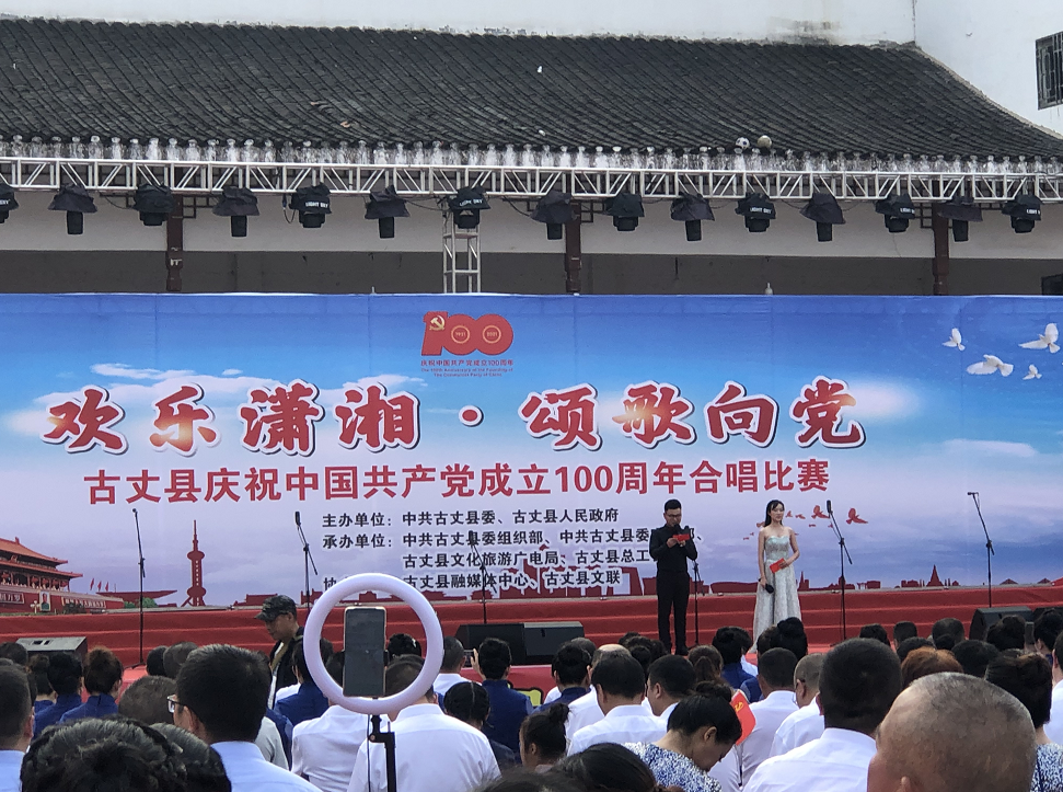 微信图片_20210628142027.png