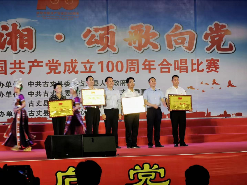 微信图片_20210628142808.png