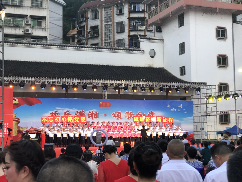 微信图片_20210628142455.png