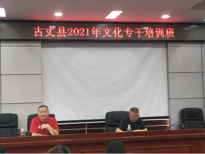 微信图片_20210628130226.png