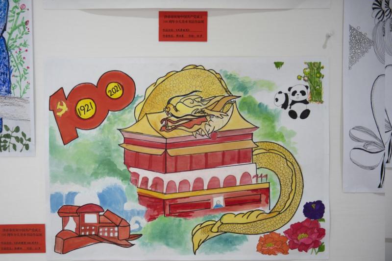 图片6.jpg