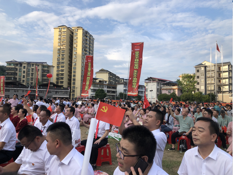 微信图片_20210628142058.png