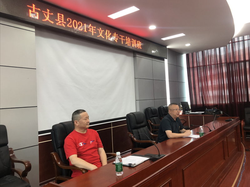 微信图片_20210628130222.png