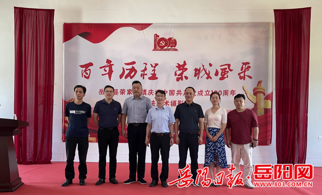 微信图片_20210628113154.png