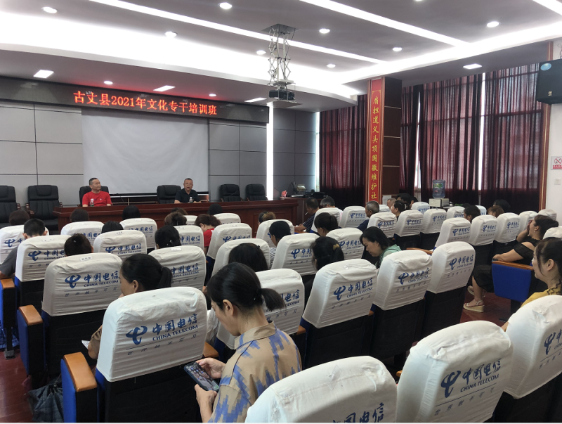 微信图片_20210628130031.png