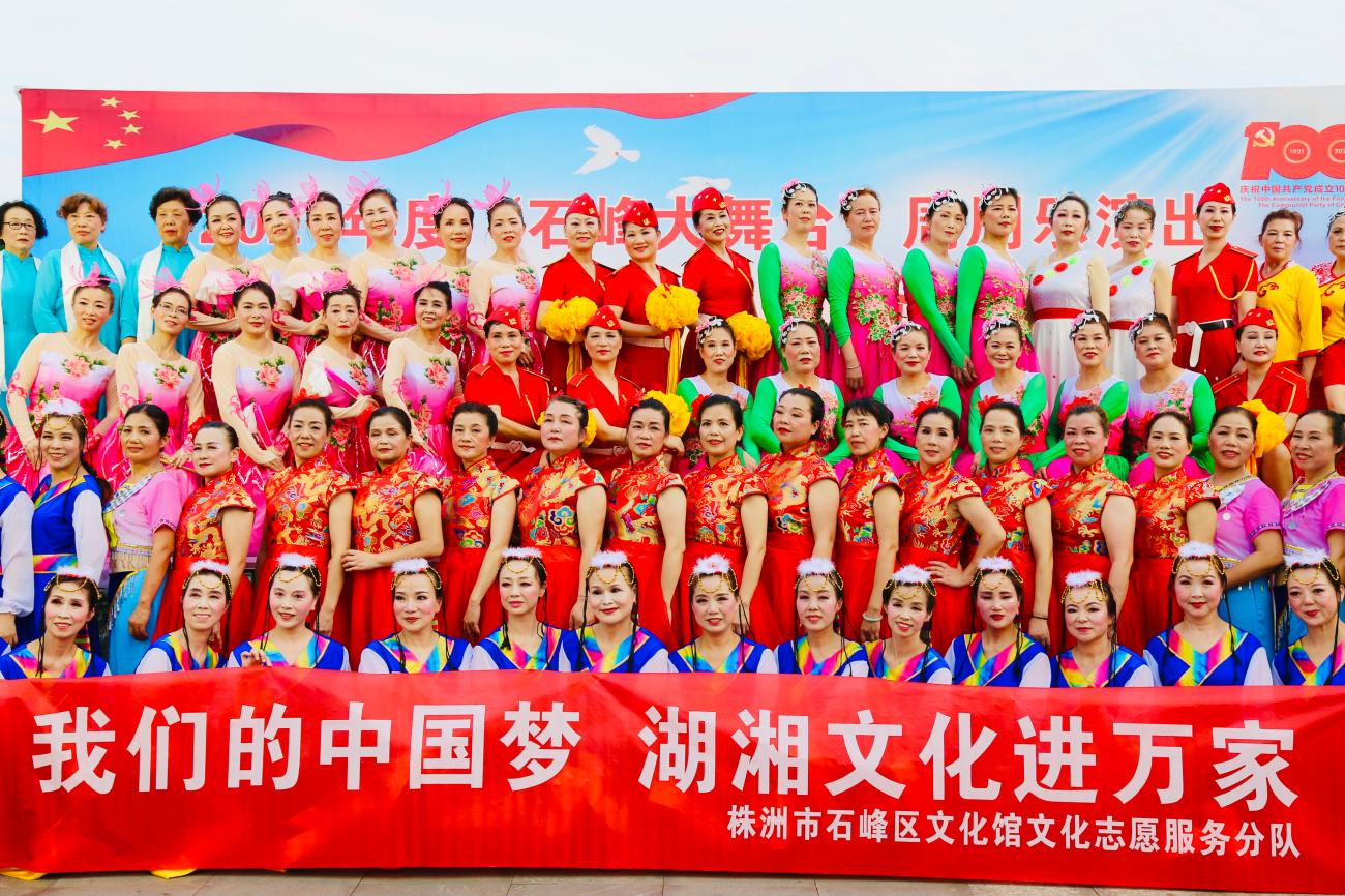 微信图片_20210628110515.jpg