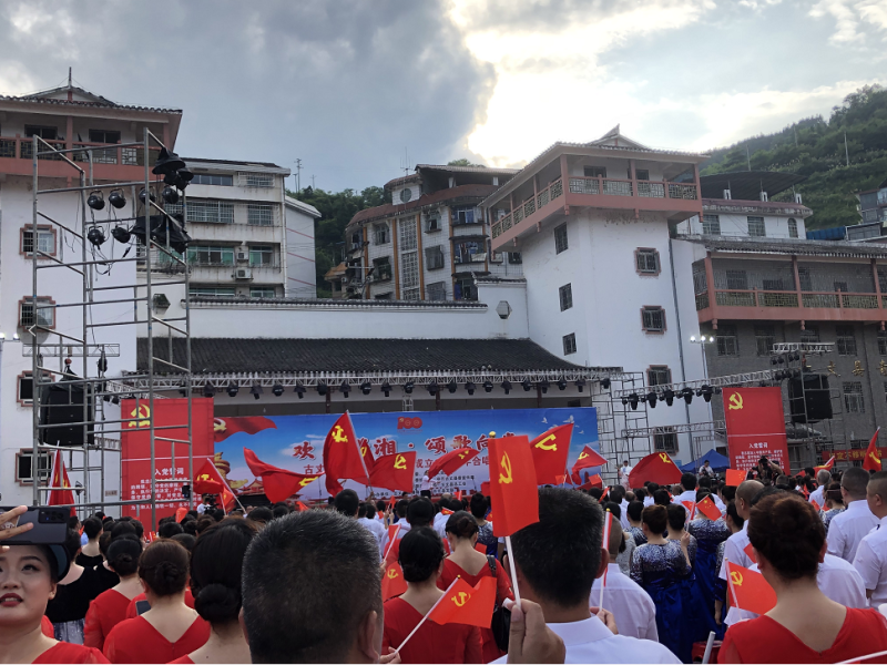 微信图片_20210628141932.png