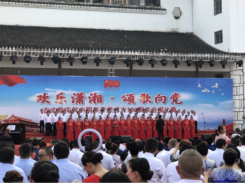 微信图片_20210628142351.png