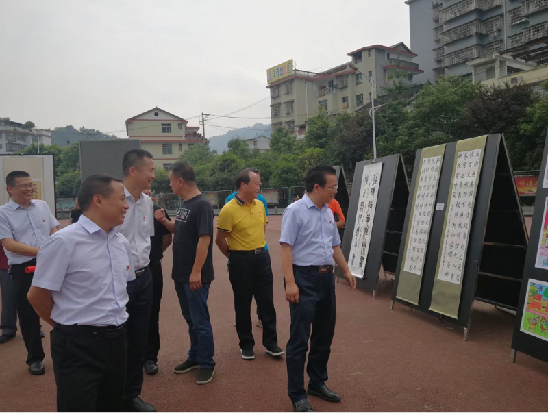 微信图片_20210628125549.png