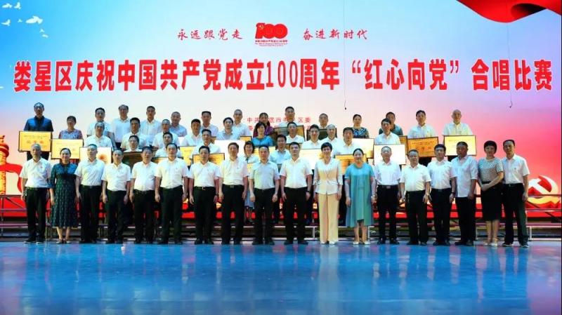 微信图片_20210628114839.jpg