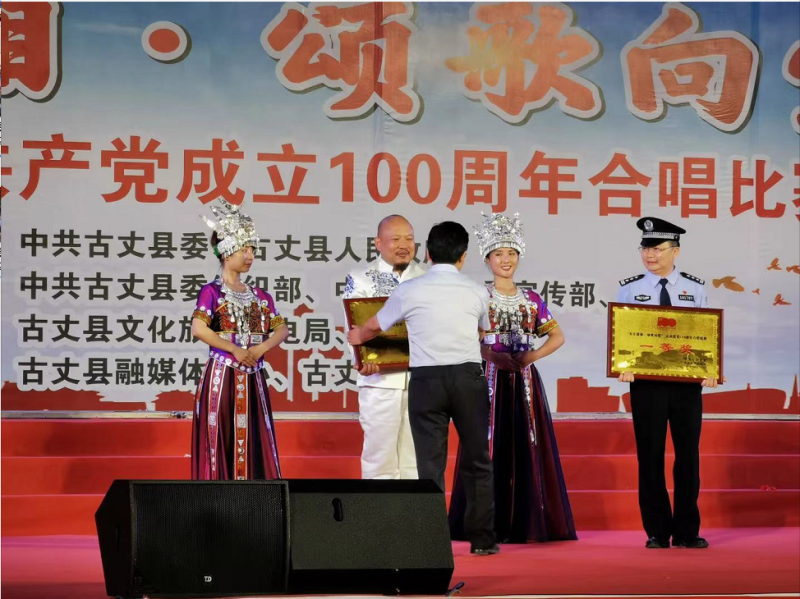 微信图片_20210628142755.png