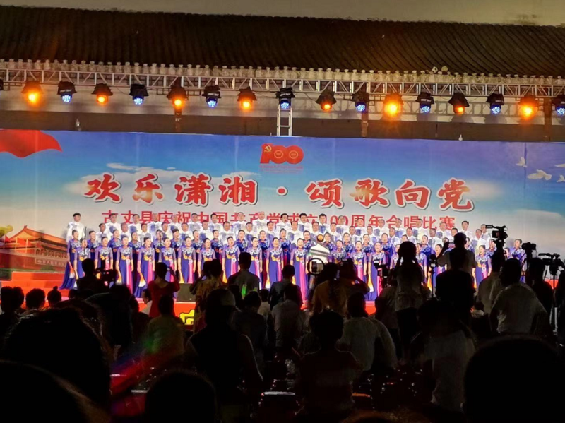 微信图片_20210628142714.png