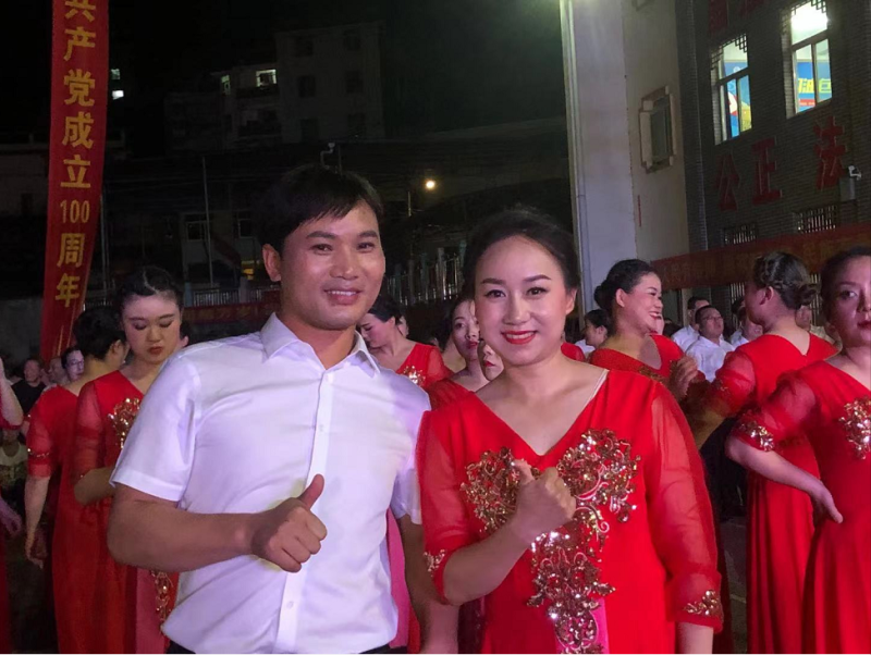微信图片_20210628144616.png
