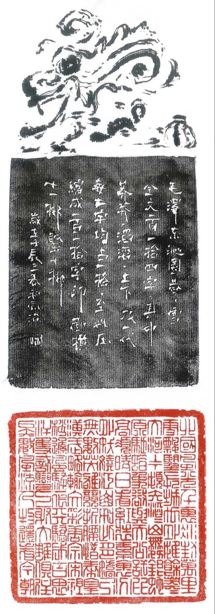 图书馆优秀作陪6.jpg