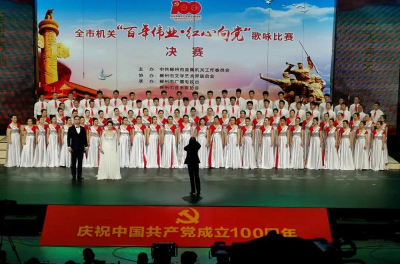 微信图片_20210629152645.jpg