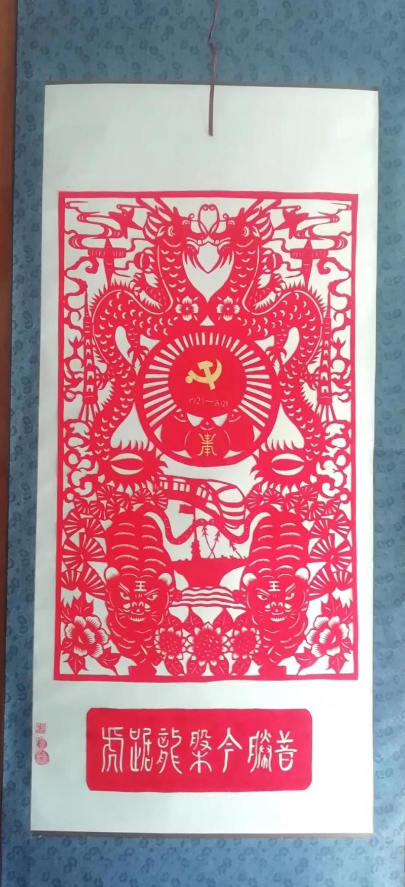 图书馆优秀作品10.jpg