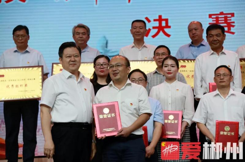 微信图片_20210629152641.jpg