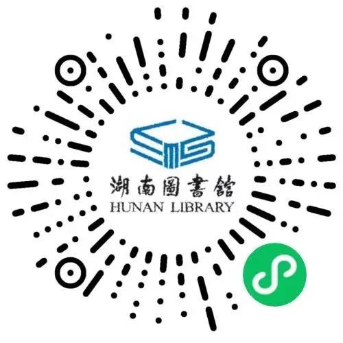 图书馆二维码.jpg
