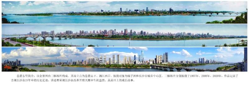 图书馆优秀作品12】.jpg