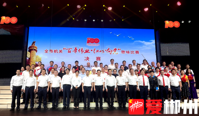 微信图片_20210629152634.png