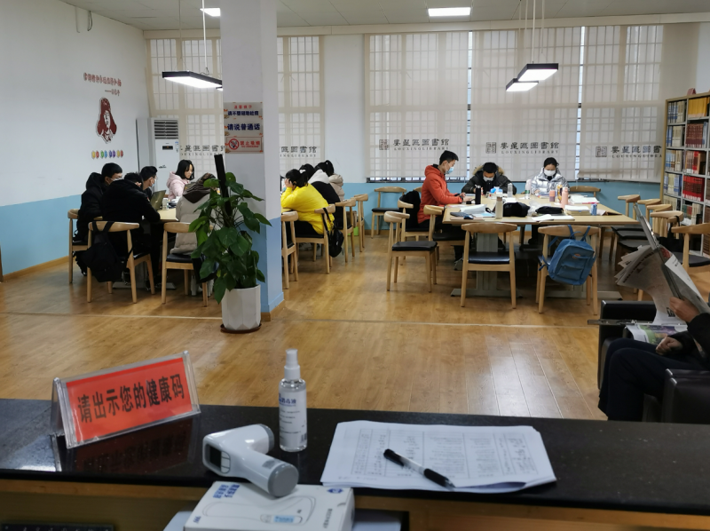 微信截图_20210630114305.png