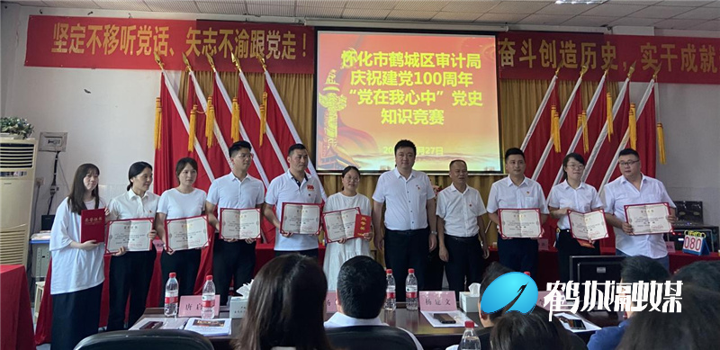 图片3.jpg 图片3.jpg