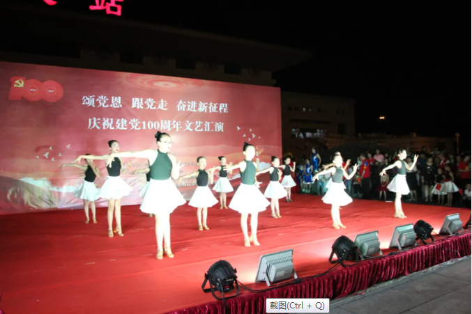 1625038161(1).png