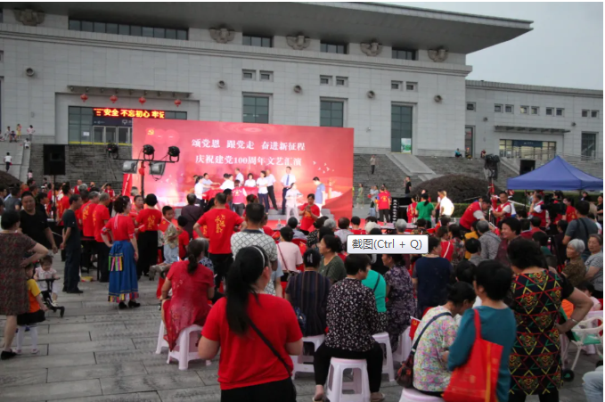 1625038105(1).png