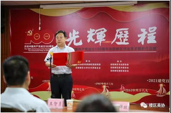 微信图片_20210701103519.jpg